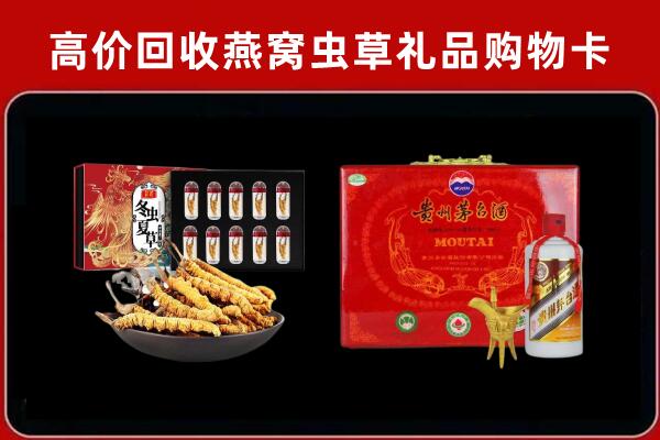 普洱市回收15年茅台酒